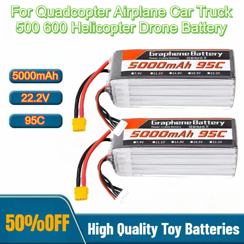 95C 22.2V 6S 5000mAh Lipo Batt - 6S Lipo Battery 22.2V 5000Mah review and price