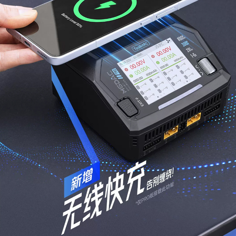 ToolkitRC M6DAC V2 / Pro Dual  - Toolkitrc M6Dac Smart Charger review and price
